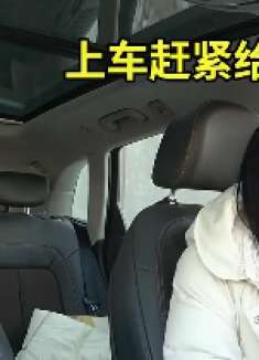 我没闹真的，太可怕了真的