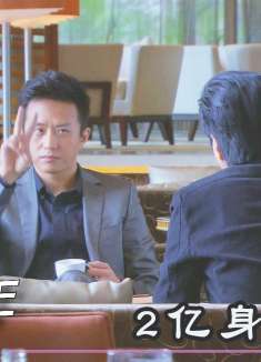 哥们拿出200万支票，陈启明不敢收，哪知对方靠他赚了2个亿！