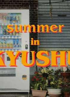 宫崎骏的夏天，日本复古摄影之旅