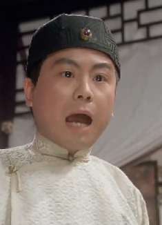 九品芝麻官：不愧第一名妓，如烟床底下都这么精彩！就差来副麻将