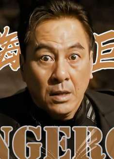 猎海日志：主角女友被海怪抢走，至此踏上一条九死一生的不归路