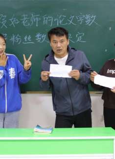 假如老师的论文字数按粉丝数量决定，小鹿老师要写200万字，真惨