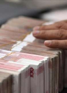 银行有定期存款的，这几点一定要注意，已经有人吃亏了