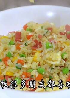 蛋炒饭是先炒蛋还是先炒饭？厨师长分享做法，鲜香入味