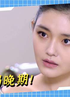 弟弟肾衰竭晚期，夏沫苦寻亲生父亲，怎料结局大反转