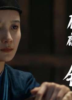 麒麟幻镇：小捕头为救人刑法都可以不顾，看来也是拼了