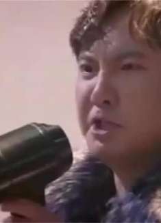 西虹市首富:建议不要直播看,女主播出场两个镜头,我就看了三遍