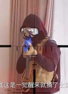 真人枪战：土拨鼠闯到了我的家里，真是让人头疼，我教训他们一下