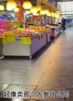 熏鱼——年夜饭餐桌上必吃的一道硬菜，做法简单，新年讨个好彩头