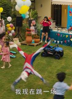 王一博的街舞还是很厉害的