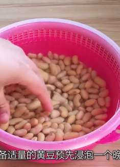 海美食：活了几十年，才知道黄豆加鸡蛋这么好吃