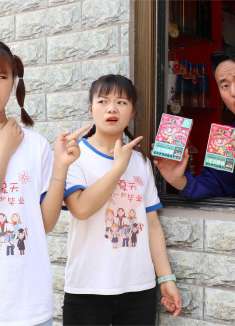 超市老板免费送眼镜汽水，没想一切都是老板的套路，怎么回事？