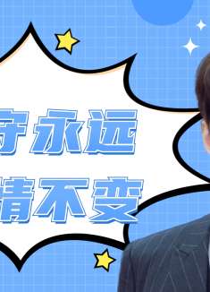 你曾经说会为我遮风挡雨，如今却给我带来不可毁灭的伤害