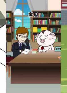 猪屁登：男子在图书馆大声说话，谁知最后被屁登套路！