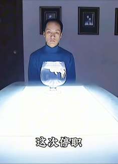 安嘉和丑恶的嘴脸被揭开，真相即将大白