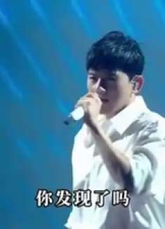 2005 2023一年一首张杰霸榜歌曲，熟悉的旋律响起，你的DNA动了吗