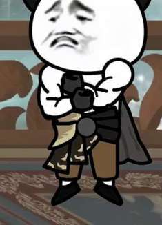 搞笑动画：亲切的摩擦