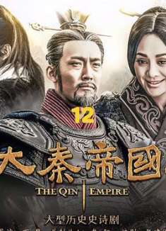 楚怀王最后的高光时刻，子兰这太坑爹了！