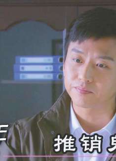500万香皂滞销，小伙想了个销售妙计后，竟反过来威胁老总！