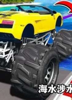 模拟器：海水赛道大挑战，等级越高海浪越大，汽车能通关吗