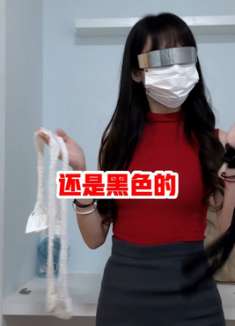 侠客小耶：很忙，勿扰