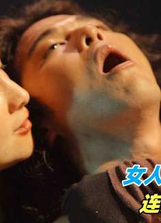 人性到底有多黑暗，女人为买房连害13条人命，连孕妇都不放过