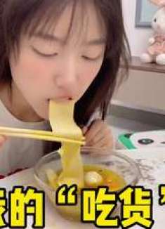 吃货女友生气了，那就带她吃火锅，没有什么是一顿美食解决不了的