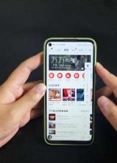 才发现，手机用久了声音太小，不是坏了，是我们没有打开这个开关