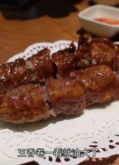 厦门开了几十年的福建菜小馆子，开到北京是什么水准，天天爆满！