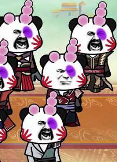 就是个啥也不是的小兵，干他