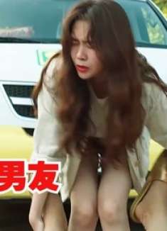 女孩竟喜欢上了机器男人