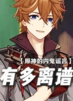 ——公子：啊对对对，每到一个新国家我总得噶一回 