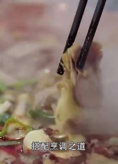 天下一锅：火瓢火锅也叫马帮火锅，见过吗