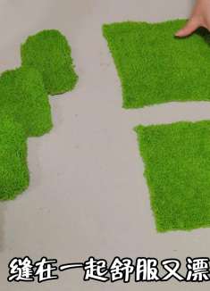 旧衣裁下的布头别丢！裁2个长方形4个椭圆形，缝在一起舒服又漂亮