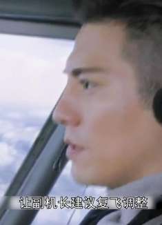 冲锋在前的永远是中国军人