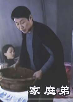 陈道明演技爆发！为老婆端起洗脚水，默默释怀中年男人的心酸！