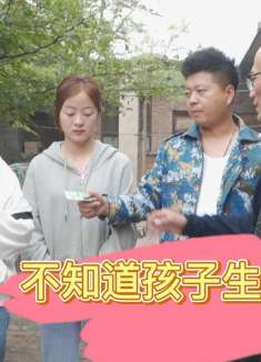 离婚5年的前妻上门借钱，小伙借给200000元，前妻却一分花不掉