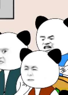 我不是小弟，我是他大哥！