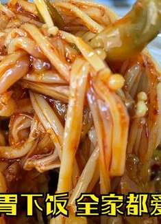 一学就会：金针菇这样做真好吃,农村大妈教你新吃法全家都爱