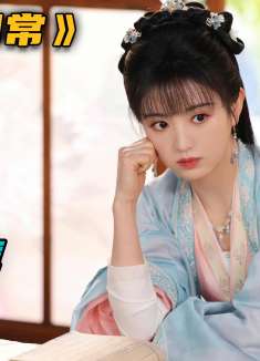 女子费尽心思嫁给一个位高权重的夫君可没想到夫君却只是在利用她