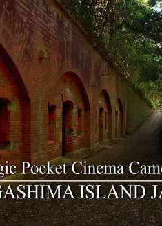 现实世界的「天空之城」：友岛