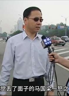 支队长开走私车上路，不料却被下属抓现行！