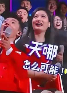 凤凰传奇后继有人了！玲花女儿竟与曾毅儿子合唱，开嗓玲花都惊了