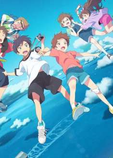 「Drifting Home」： Kosuke 和朋友的夏日奇遇记