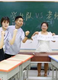 老师队VS学生队猜谜之争，最后一题都答不出，小朋友你知道答案吗