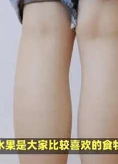 火龙果对身体有哪些好处这3个健康常识要注意，别弄巧成拙