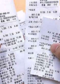 才清楚，超市购物小票扔掉就是在扔钱！多亏前台人员提醒，长见识