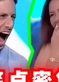 鉴赏一些让人听了忍不住笑的笑声！ 