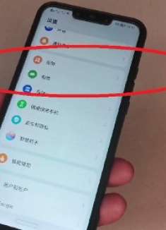 手机使用4G、5G数据网络，这个开关要关了，不然100G都不够用