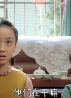 这个小孩子长大了会很有出息